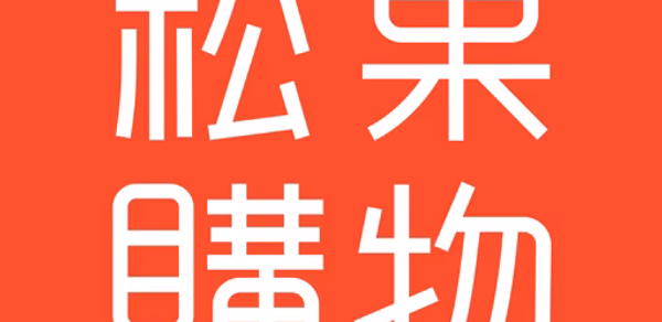 松果購物 放大你對家的想像 Header - AppWisp.com 松果購物 放大你對家的想像 Header - AppWisp.com