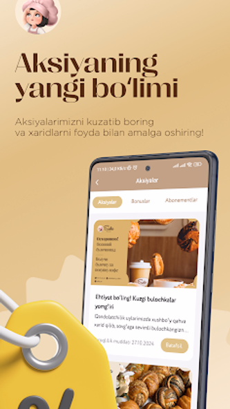 Safia Cafe & Bakery Screenshot 3 - AppWisp.com Safia Cafe & Bakery Screenshot 3 - AppWisp.com