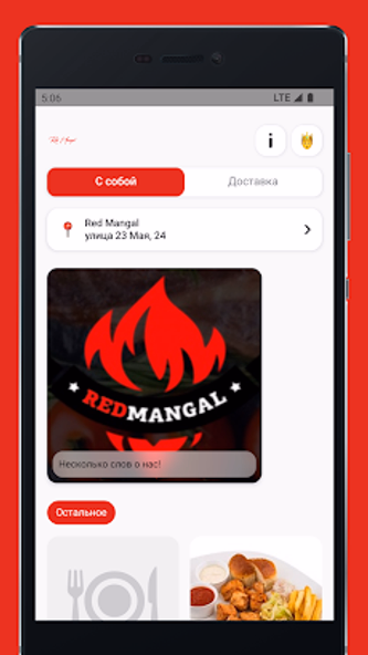Red Mangal Screenshot 1 - AppWisp.com Red Mangal Screenshot 1 - AppWisp.com