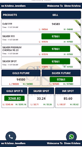 SKJ (Shree Krishna Jewellers) Screenshot 3 - AppWisp.com SKJ (Shree Krishna Jewellers) Screenshot 3 - AppWisp.com