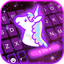 Galaxy Unicorn Keyboard Theme - AppWisp.com