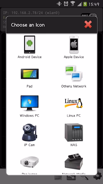 Network IP Scanner Screenshot 4 - AppWisp.com Network IP Scanner Screenshot 4 - AppWisp.com