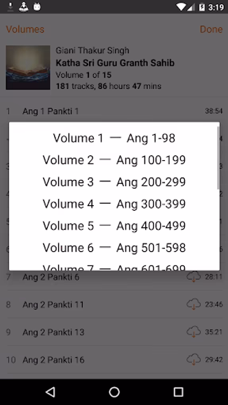 Katha Sri Guru Granth Sahib Screenshot 4 - AppWisp.com Katha Sri Guru Granth Sahib Screenshot 4 - AppWisp.com