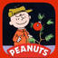 A Charlie Brown Christmas - AppWisp.com