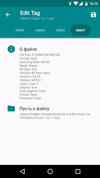 Professional Ringtone Manager Screenshot 3 - AppWisp.com Professional Ringtone Manager Screenshot 3 - AppWisp.com
