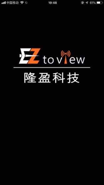 EZtoView Screenshot 1 - AppWisp.com EZtoView Screenshot 1 - AppWisp.com