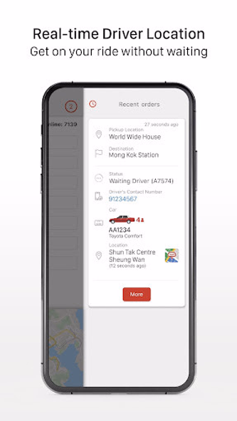 HKTaxi - Taxi Hailing App (HK) Screenshot 4 - AppWisp.com HKTaxi - Taxi Hailing App (HK) Screenshot 4 - AppWisp.com