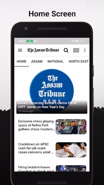The Assam Tribune Screenshot 3 - AppWisp.com The Assam Tribune Screenshot 3 - AppWisp.com