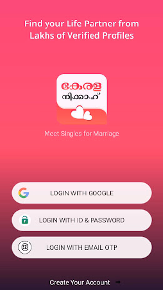 Kerala Nikah: Muslim Matrimony Screenshot 2 - AppWisp.com Kerala Nikah: Muslim Matrimony Screenshot 2 - AppWisp.com