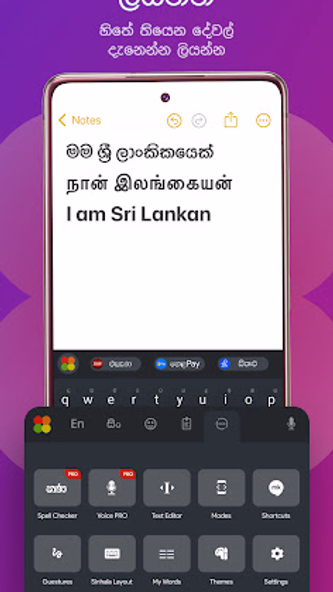 Helakuru Superapp - Sri Lanka Screenshot 3 - AppWisp.com Helakuru Superapp - Sri Lanka Screenshot 3 - AppWisp.com