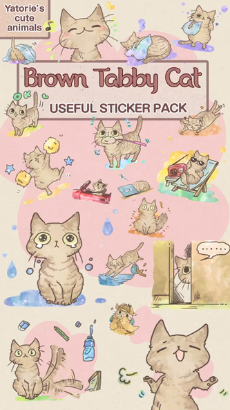 Brown Tabby Cat Screenshot 1 - AppWisp.com Brown Tabby Cat Screenshot 1 - AppWisp.com