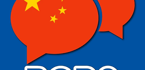 Chinese ー Listening・Speaking Header - AppWisp.com Chinese ー Listening・Speaking Header - AppWisp.com