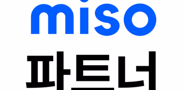 미소 파트너 - 파트너님 일자리 전용 앱 Header - AppWisp.com 미소 파트너 - 파트너님 일자리 전용 앱 Header - AppWisp.com