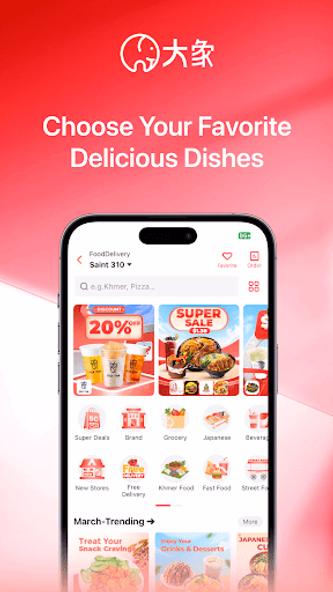 WOWNOW -Food Delivery Shopping Screenshot 2 - AppWisp.com WOWNOW -Food Delivery Shopping Screenshot 2 - AppWisp.com
