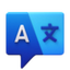 Player Text Translator - AppWisp.com