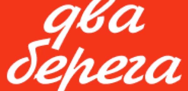 2 Берега — доставка еды Header - AppWisp.com 2 Берега — доставка еды Header - AppWisp.com