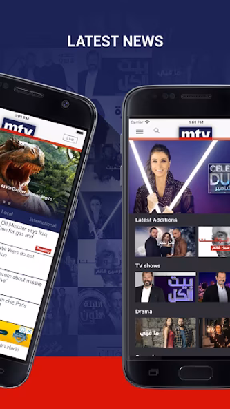 mtv Al Lubnaniya Screenshot 2 - AppWisp.com mtv Al Lubnaniya Screenshot 2 - AppWisp.com