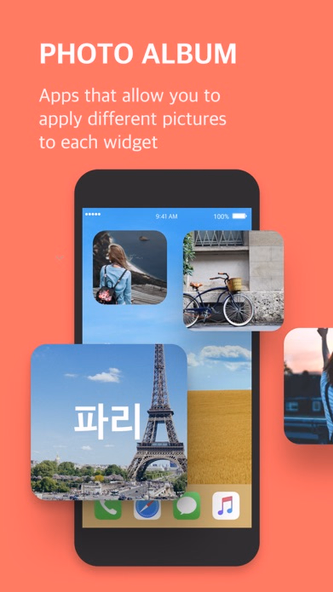 PHOTO ALBUM (Photo Widget) Screenshot 1 - AppWisp.com PHOTO ALBUM (Photo Widget) Screenshot 1 - AppWisp.com