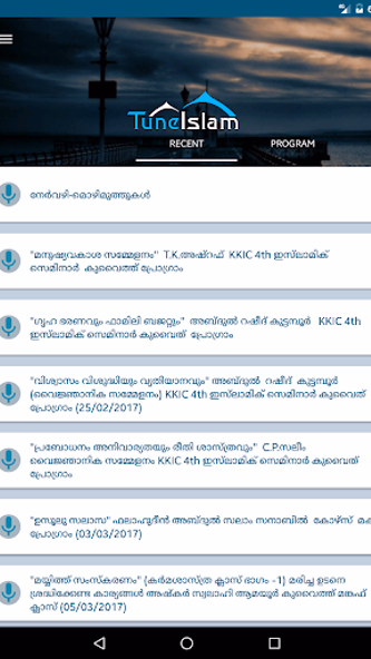 TuneIslam App Screenshot 3 - AppWisp.com TuneIslam App Screenshot 3 - AppWisp.com