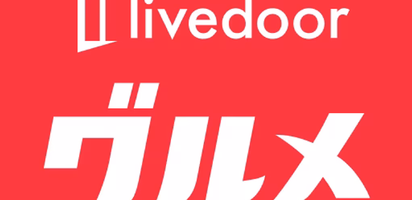 Livedoor Gourmet Header - AppWisp.com Livedoor Gourmet Header - AppWisp.com