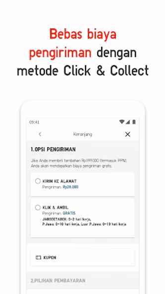 UNIQLO ID Screenshot 2 - AppWisp.com UNIQLO ID Screenshot 2 - AppWisp.com