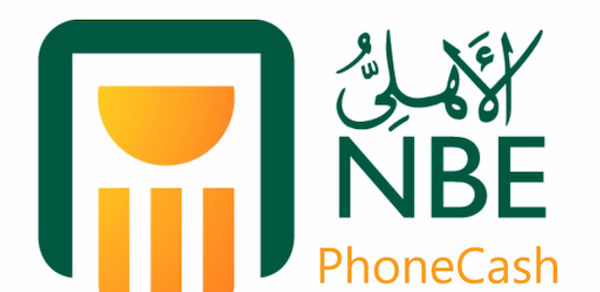 NBE-PhoneCash Header - AppWisp.com NBE-PhoneCash Header - AppWisp.com