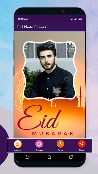 Eid Mubarak Photo Frames 2024 Screenshot 3 - AppWisp.com Eid Mubarak Photo Frames 2024 Screenshot 3 - AppWisp.com