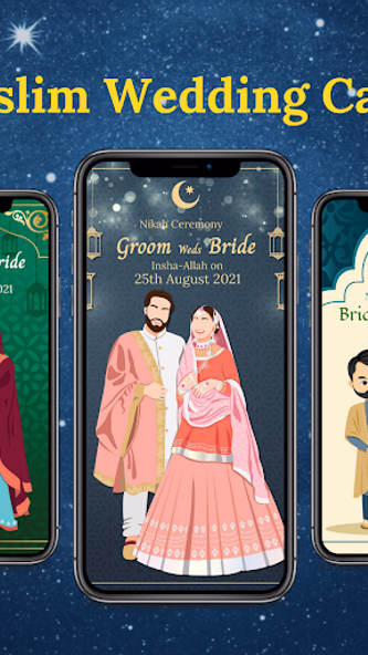 Muslim Wedding Card Maker Screenshot 2 - AppWisp.com Muslim Wedding Card Maker Screenshot 2 - AppWisp.com