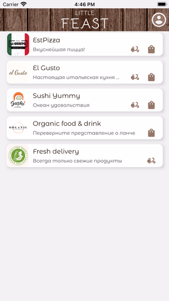 Little Feast Screenshot 1 - AppWisp.com Little Feast Screenshot 1 - AppWisp.com