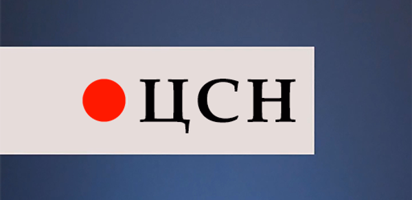 Центральная Служба Новостей Header - AppWisp.com Центральная Служба Новостей Header - AppWisp.com