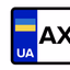 Car check on the MIA bases - AppWisp.com