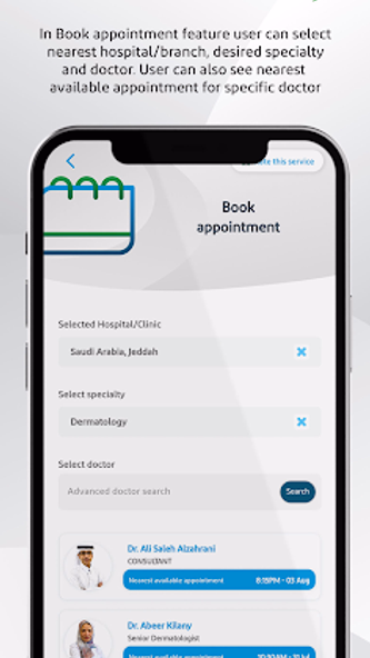 Saudi German Health Screenshot 4 - AppWisp.com Saudi German Health Screenshot 4 - AppWisp.com