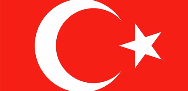 كورة تركية - الدوري التركي Header - AppWisp.com كورة تركية - الدوري التركي Header - AppWisp.com