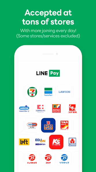 LINE Pay Screenshot 2 - AppWisp.com LINE Pay Screenshot 2 - AppWisp.com