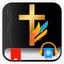 Holy Bible Narrated - AppWisp.com
