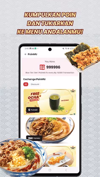 Marugame Udon Screenshot 3 - AppWisp.com Marugame Udon Screenshot 3 - AppWisp.com