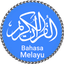 Al Quran Bahasa Melayu MP3 - AppWisp.com
