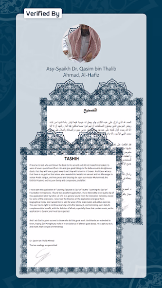 Learn Quran Tajwid Screenshot 1 - AppWisp.com Learn Quran Tajwid Screenshot 1 - AppWisp.com