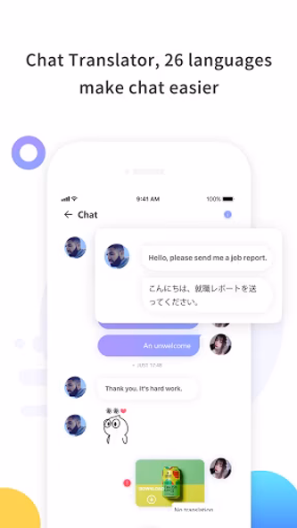 Only For Chat Screenshot 1 - AppWisp.com Only For Chat Screenshot 1 - AppWisp.com