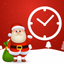 Christmas Countdown 2023! - AppWisp.com