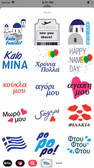 Kalimojis Screenshot 2 - AppWisp.com Kalimojis Screenshot 2 - AppWisp.com