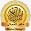 Maher Maeqli - Quran MP3 - AppWisp.com