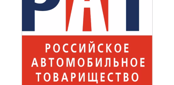 Кабинет исполнителя РАТ Header - AppWisp.com Кабинет исполнителя РАТ Header - AppWisp.com