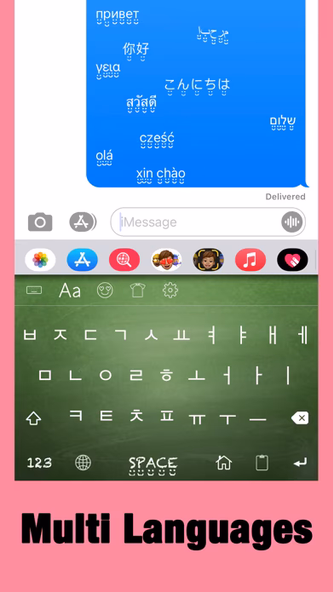 Color Fonts Keyboard: Cute Bio Screenshot 2 - AppWisp.com Color Fonts Keyboard: Cute Bio Screenshot 2 - AppWisp.com