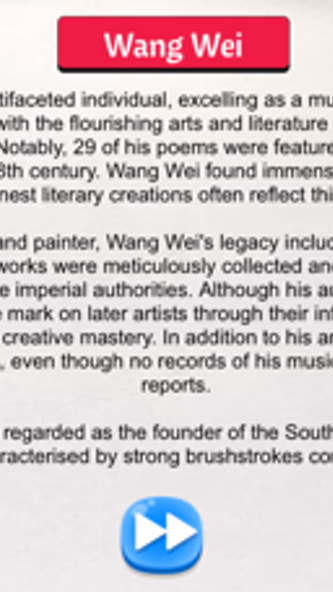 Wang Wei Screenshot 4 - AppWisp.com Wang Wei Screenshot 4 - AppWisp.com