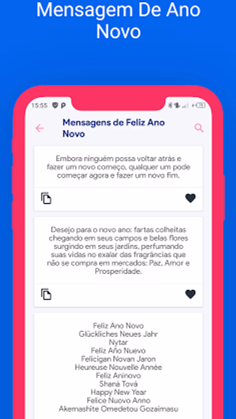 Mensagem De Ano Novo 2025 Screenshot 4 - AppWisp.com Mensagem De Ano Novo 2025 Screenshot 4 - AppWisp.com