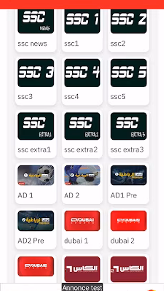ChoubirTV Screenshot 2 - AppWisp.com ChoubirTV Screenshot 2 - AppWisp.com