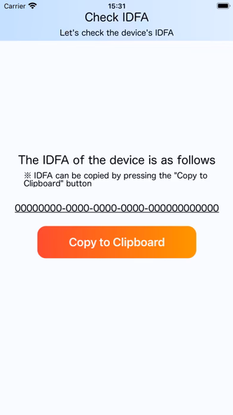 Check IDFA Screenshot 3 - AppWisp.com Check IDFA Screenshot 3 - AppWisp.com