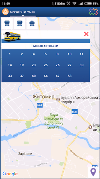 DozoR City Screenshot 2 - AppWisp.com DozoR City Screenshot 2 - AppWisp.com
