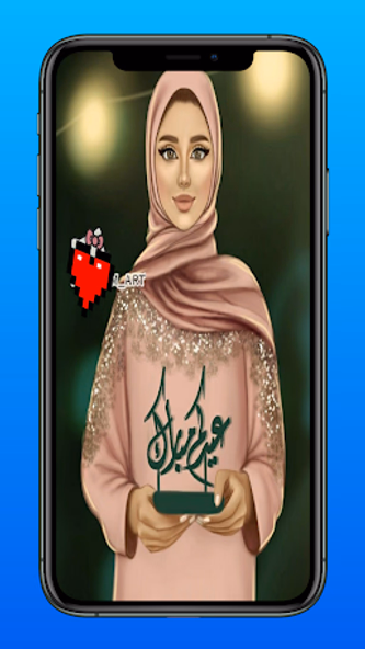 خلفيات العيد بنات كيوت Screenshot 2 - AppWisp.com خلفيات العيد بنات كيوت Screenshot 2 - AppWisp.com